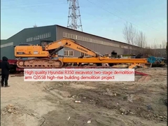 โครงการถล่มอาคารสูง Q355B