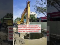 แขนเลื่อน excavator ที่ทนทานมากขึ้น PC200 caisson แหล่งก่อสร้างหลุมวิศวกรรมเทศบาล Q355B อัตราการล้มเหลวต่ํา อายุการใช้งานยาว 20T