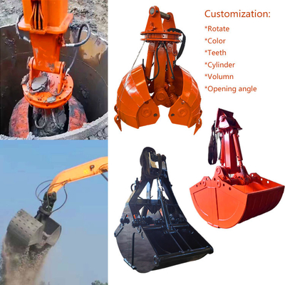 สีร้อน สีเหลือง / สีเทา / ฯลฯ Komatsu กระปุกกระปุกทนทาน กระปุกขุดขนาดเล็ก กระปุกขุดสําหรับเครื่องขุด กระปุกขัดกระปุกขัดกระปุก