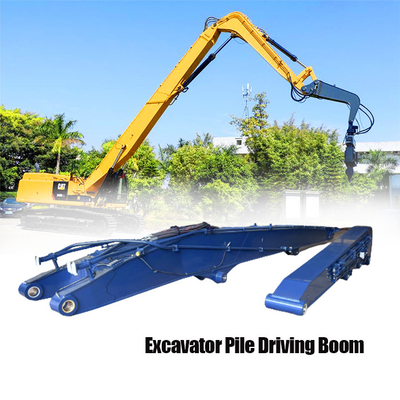 บูมขุดตอกเสาเข็มชายฝั่ง 2.3mx1.6mx2.2m 7.5 Tons 400RPM สำหรับ CAT Kobelco