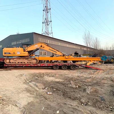 CAT Telescopic Dipper Arm ความแข็งแรงสูงยาวถึง 14 ม. พร้อมบุ้งกี๋และกระบอกบุ้งกี๋