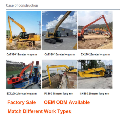 20 ตัน Q355B Excavator ยาวแขน Q690D Excavator ยาวบูมด้วยแขนและกระบอก