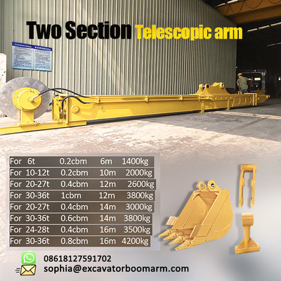 CAT CAT320 Excavator บูมยืดไสลด์ 14 เมตร HG785 Q355B