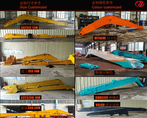 CE Antiwear 18 Meters Excavator Long Arm, OEM ODM Excavator Long Reach Boom 20-50ton สำหรับ PC120 320