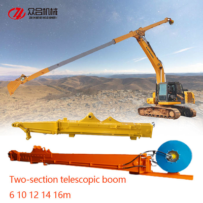 HD700 Steels Excavator Telescopic Boom พร้อม Clamshell Bucket สำหรับ CAT Hitachi Volvo